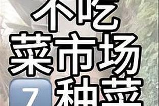 188bet金宝搏滚球app下载截图1